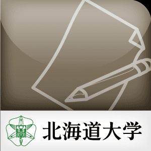 博物館及び学芸員養成の現状と問題点－大学院における高度博物館学教育の実践