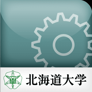 「変化」を見つめる －私たちや地域の未来のために－ ネットワーク時代の光と影：守れるかセキュリティ