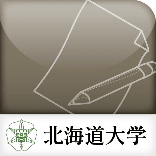 映像で見る おしょろ丸IV世 - 土曜市民セミナー