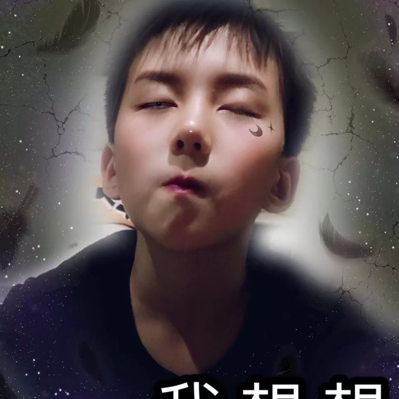 『健康性‧愛生活』 複合診療所