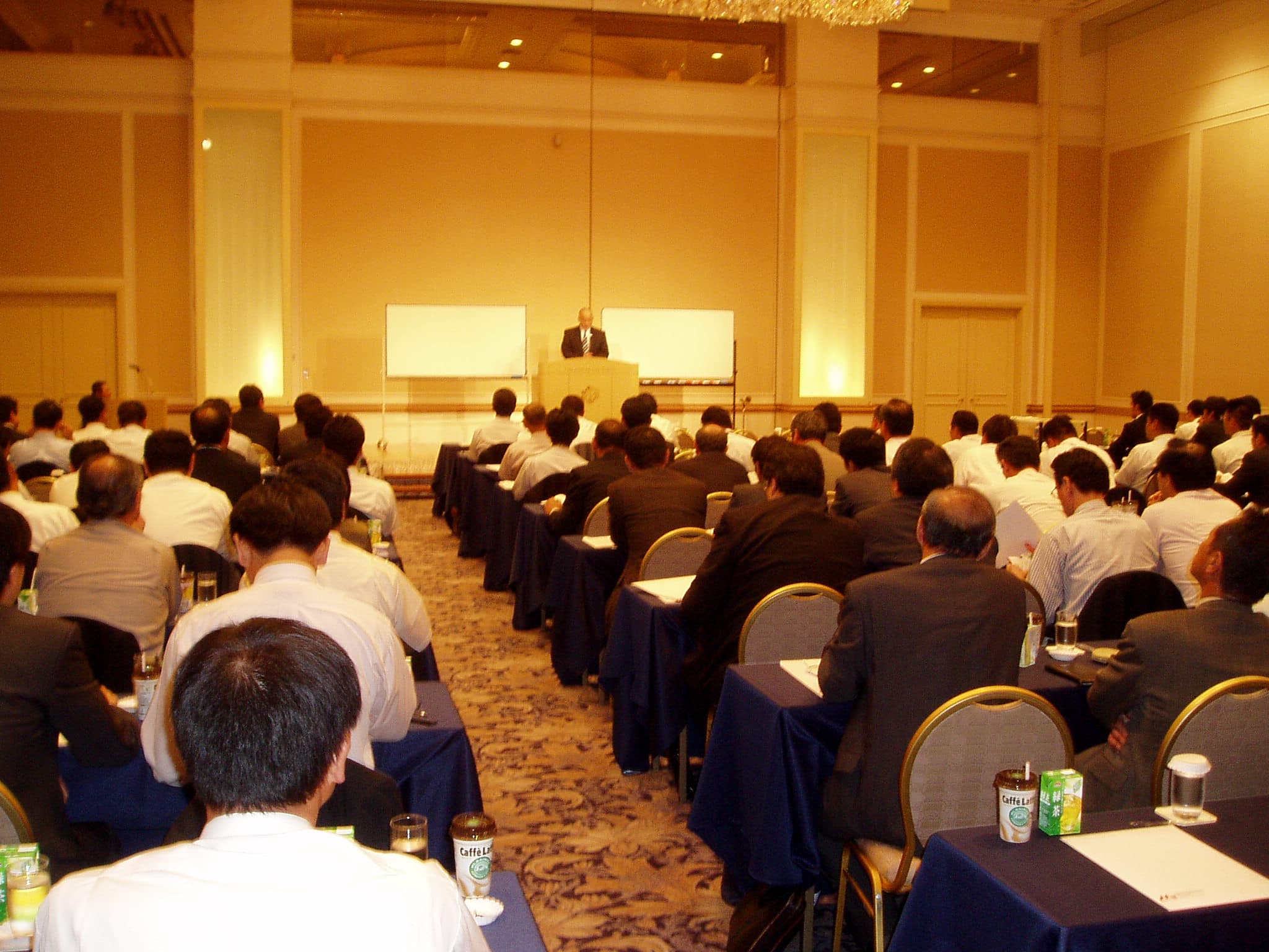 a-gyo・あなたをトップ営業マンに劇的に変える超営業ノウハウ