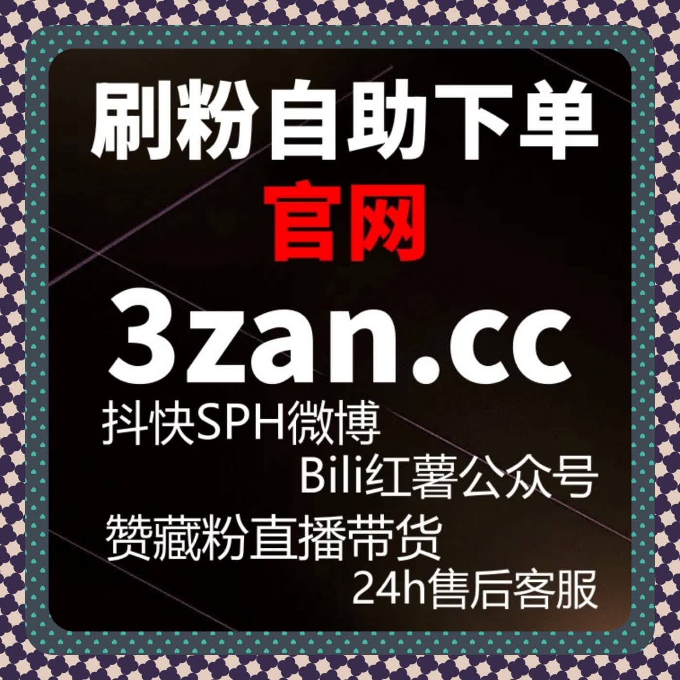 写公众号文章从不靠硬推，到用自动化平台让粉丝互动变成自带推荐流量的真实感受