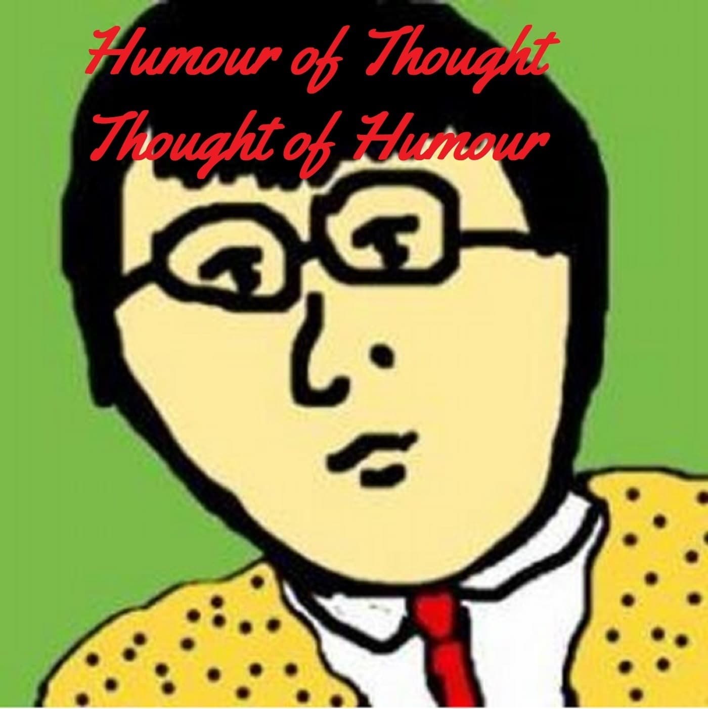 思想のユーモア/ユーモアの思想