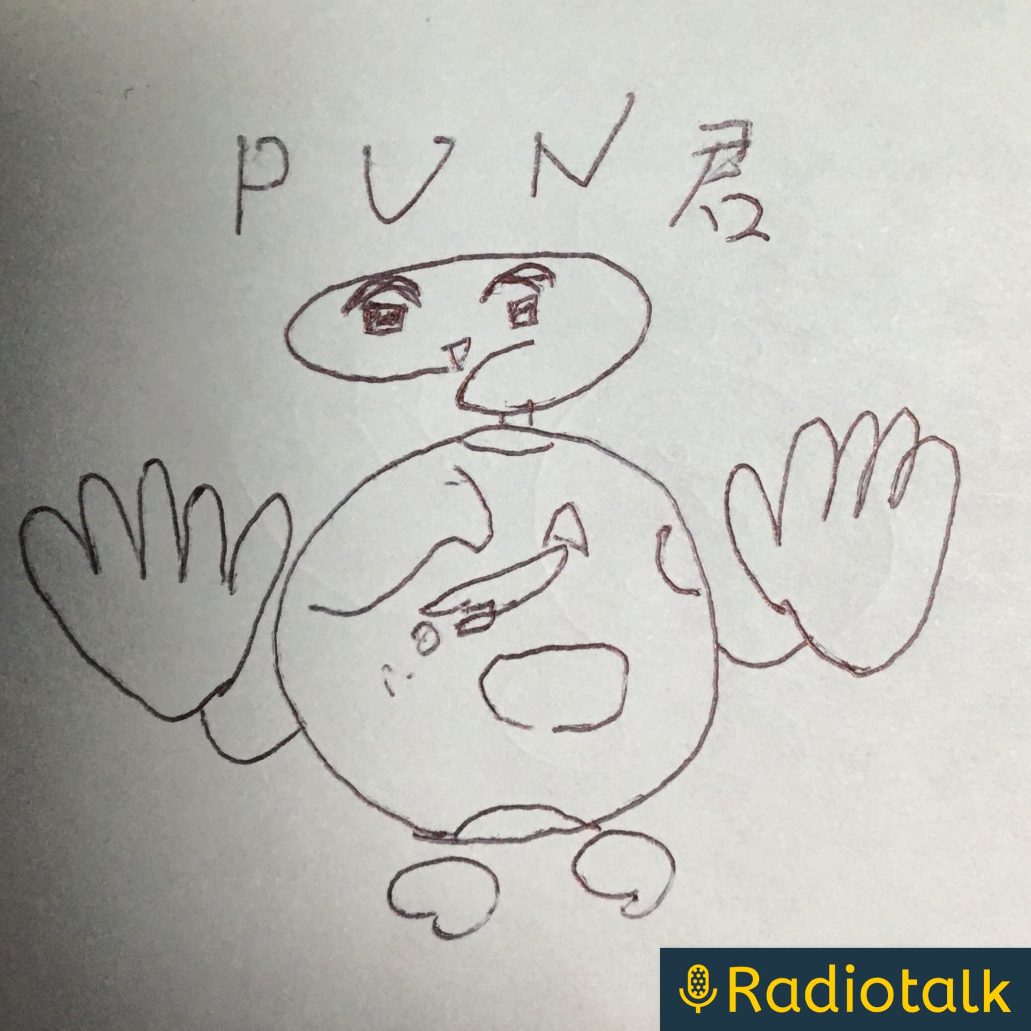 予防医療　風邪