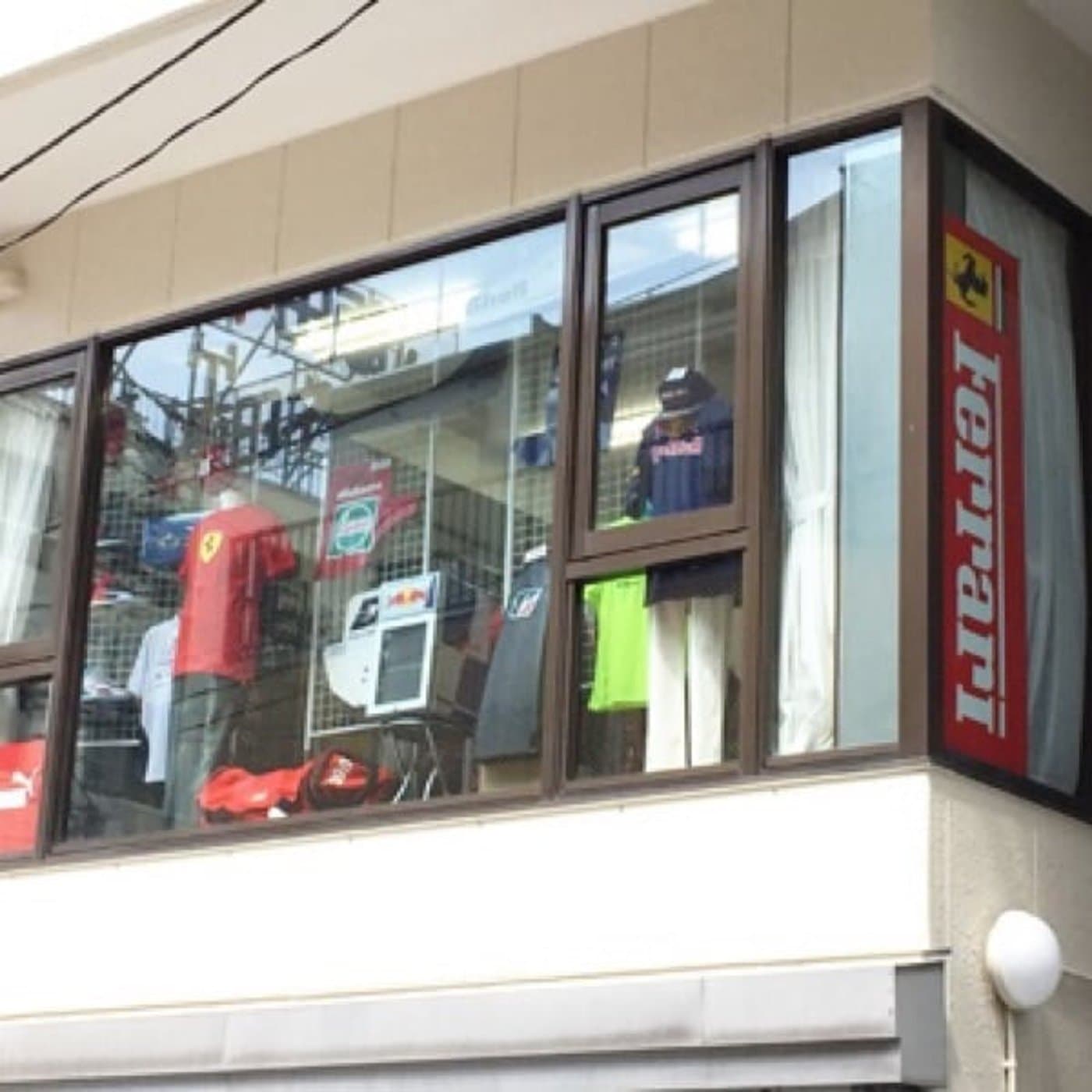 F1ショップGRANDPRIX のPITSTOP RADIO SUPER