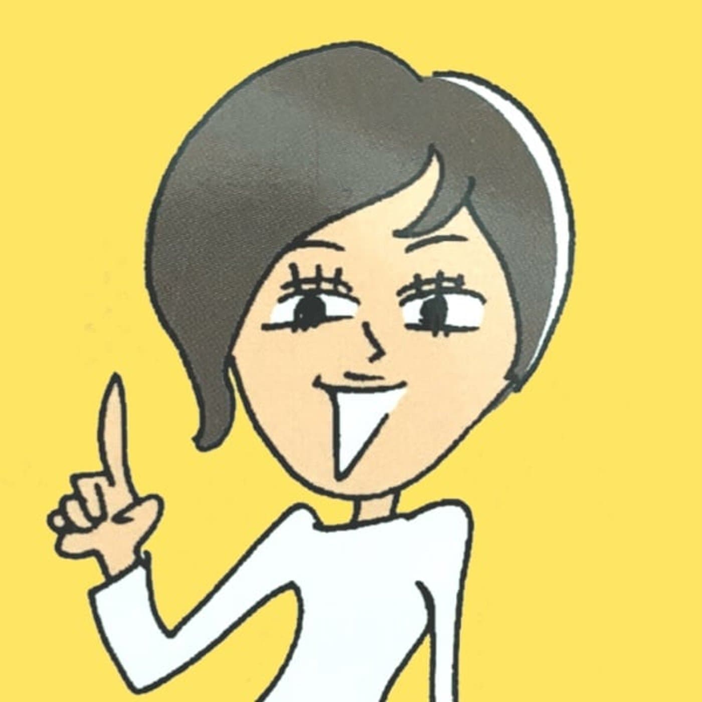 40代からが美しく健康になるラジオ