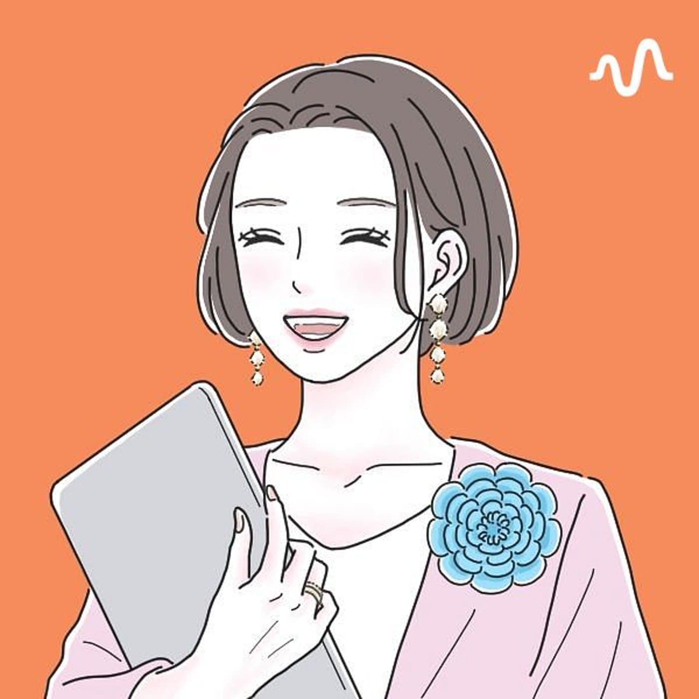 JuRi | アラフィフ人生の羅針盤