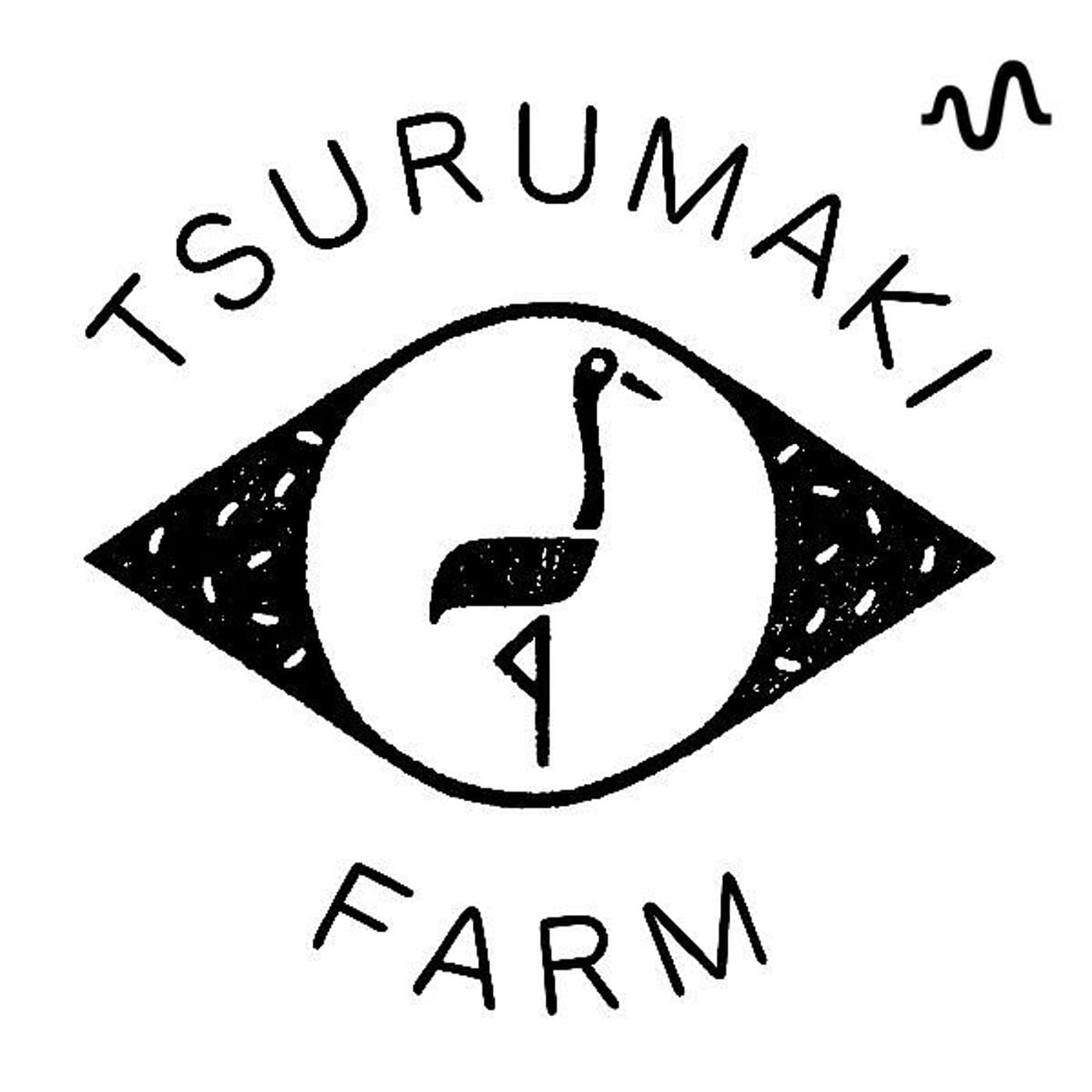 つるまき農園ラジオ | 間を伴う