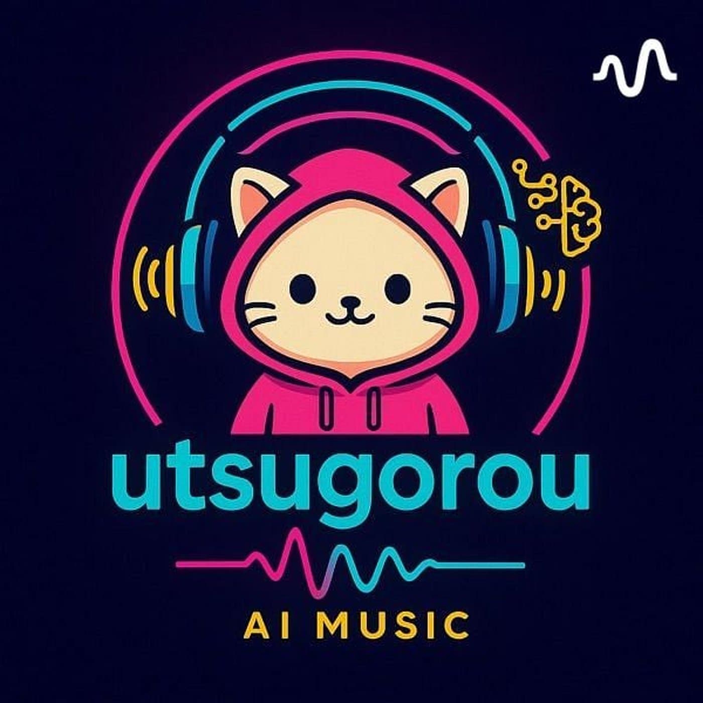 utsugorou