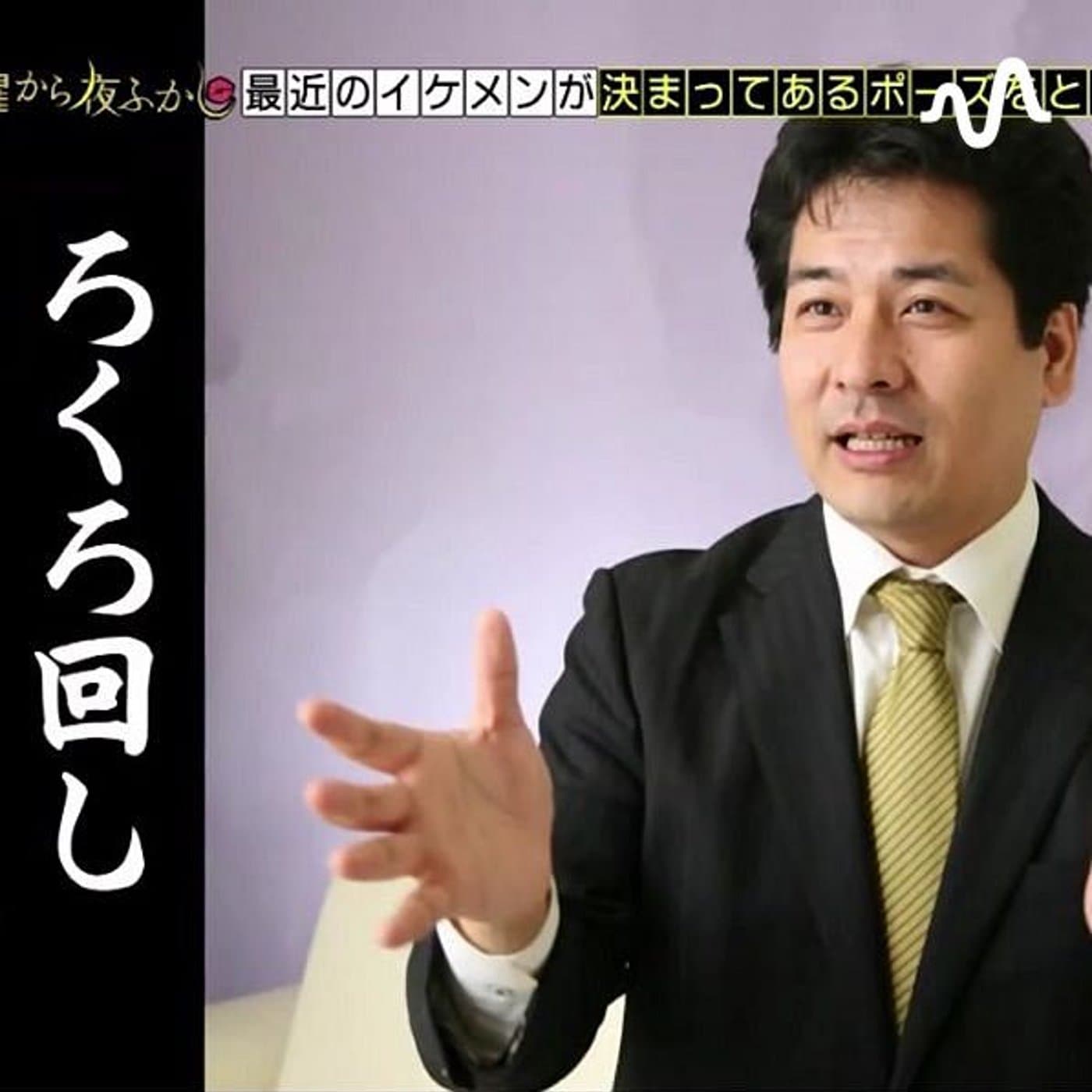 ゆるすことチャンネル