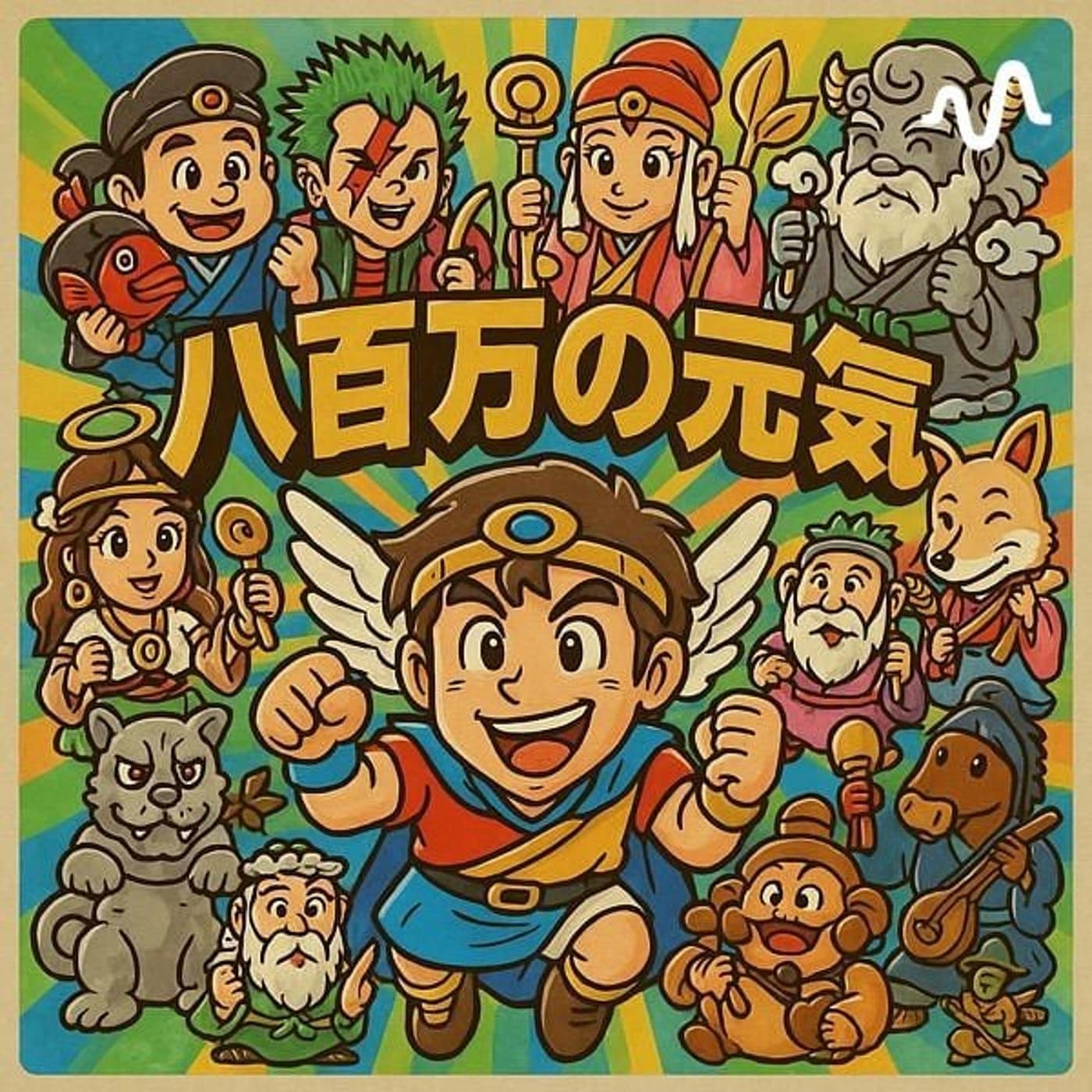 笑えるうつ、バズるADHD!?“ポンコツ最強伝説”