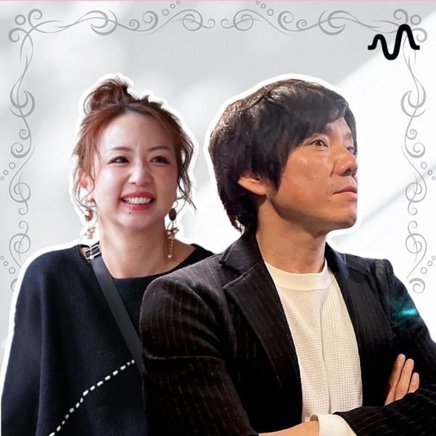 ヘアサロン未来ラジオ