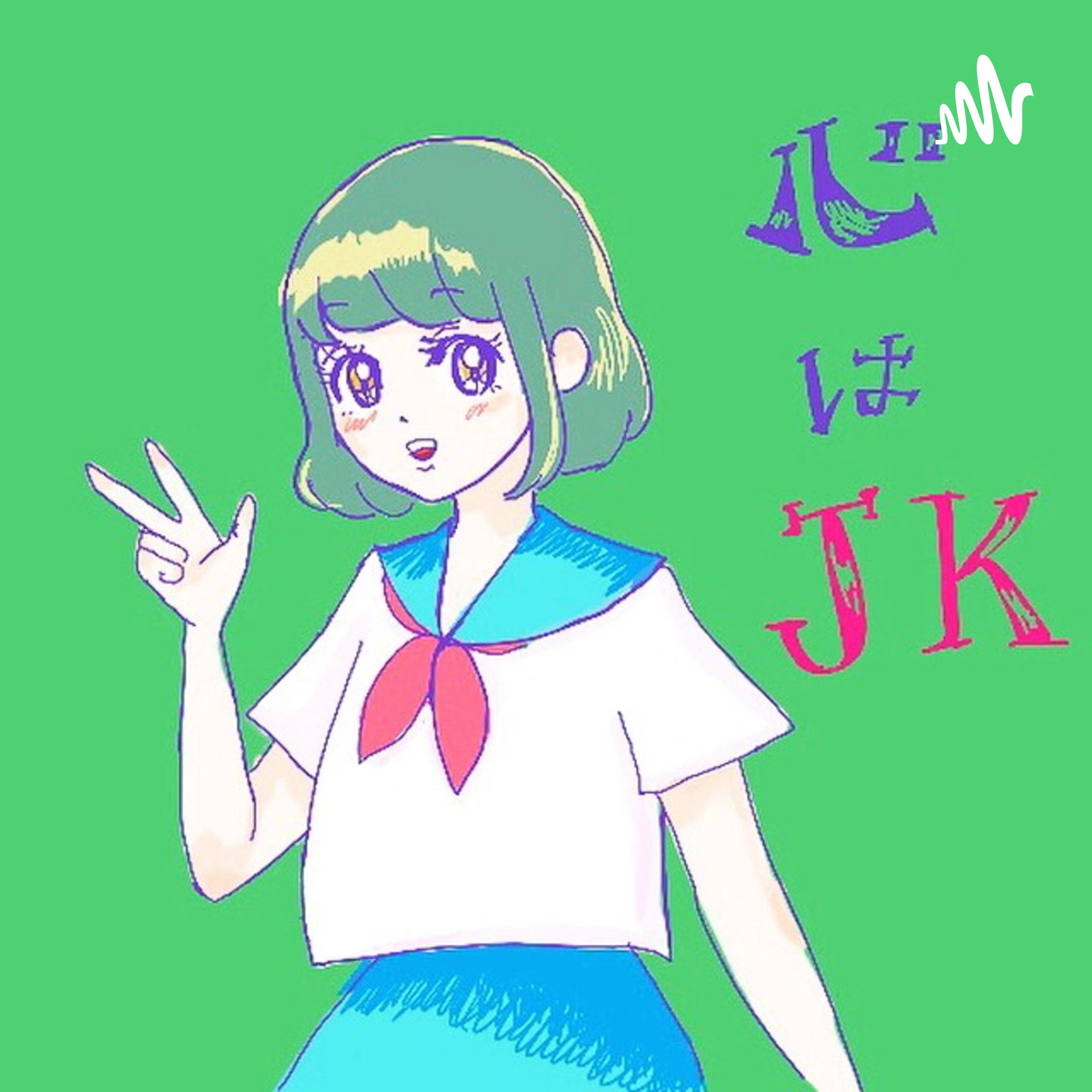 徒然ぐそ〜限界オタクの独り言〜