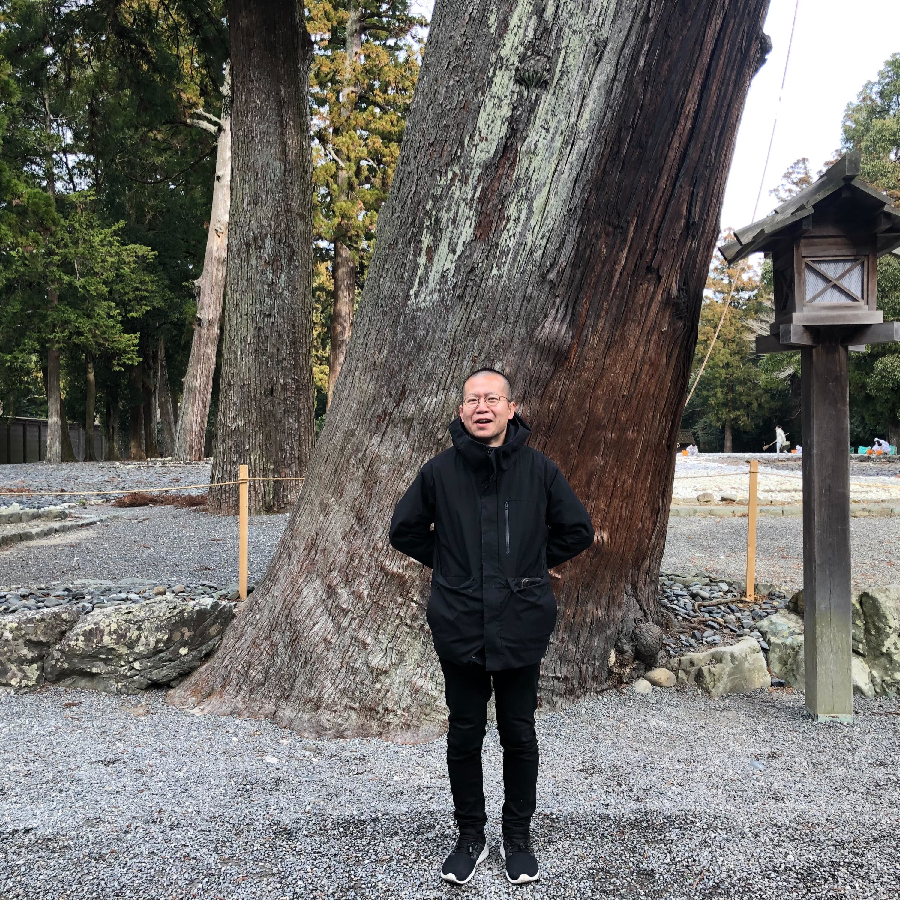 えんラジオ。大阪府枚方市にある地域密着の不動産会社です!