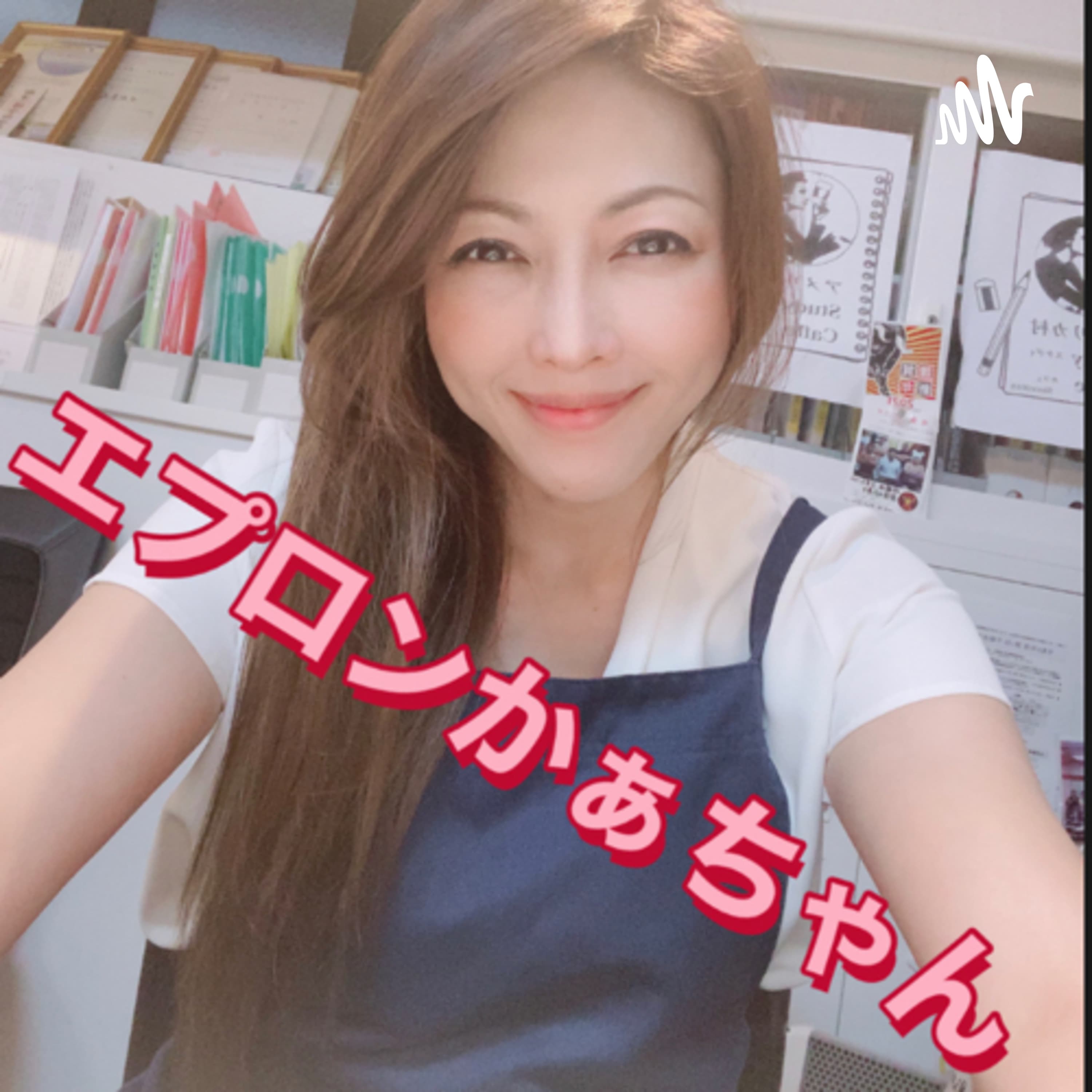 まぁちゃん不動産