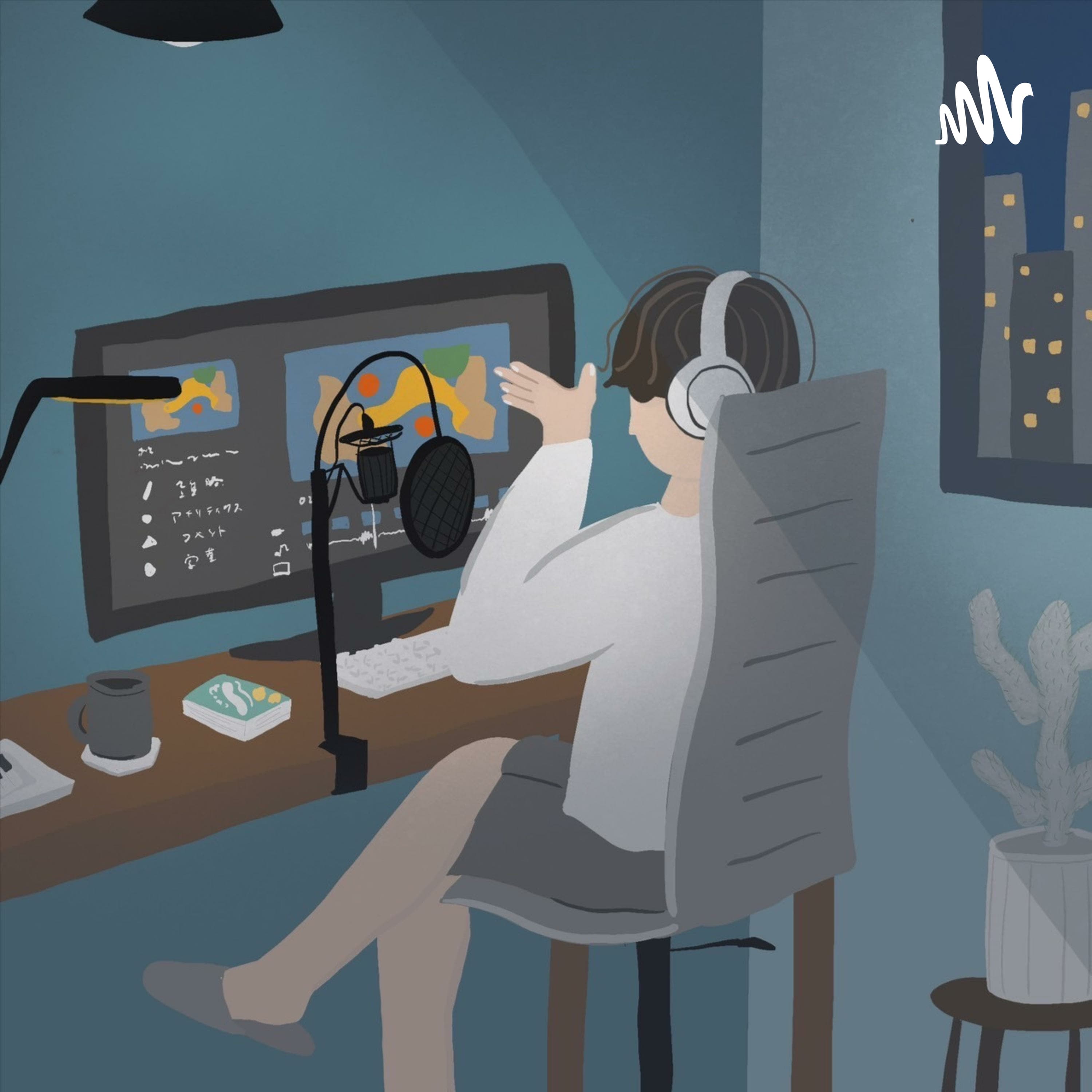 常夜灯と小説ラジオ