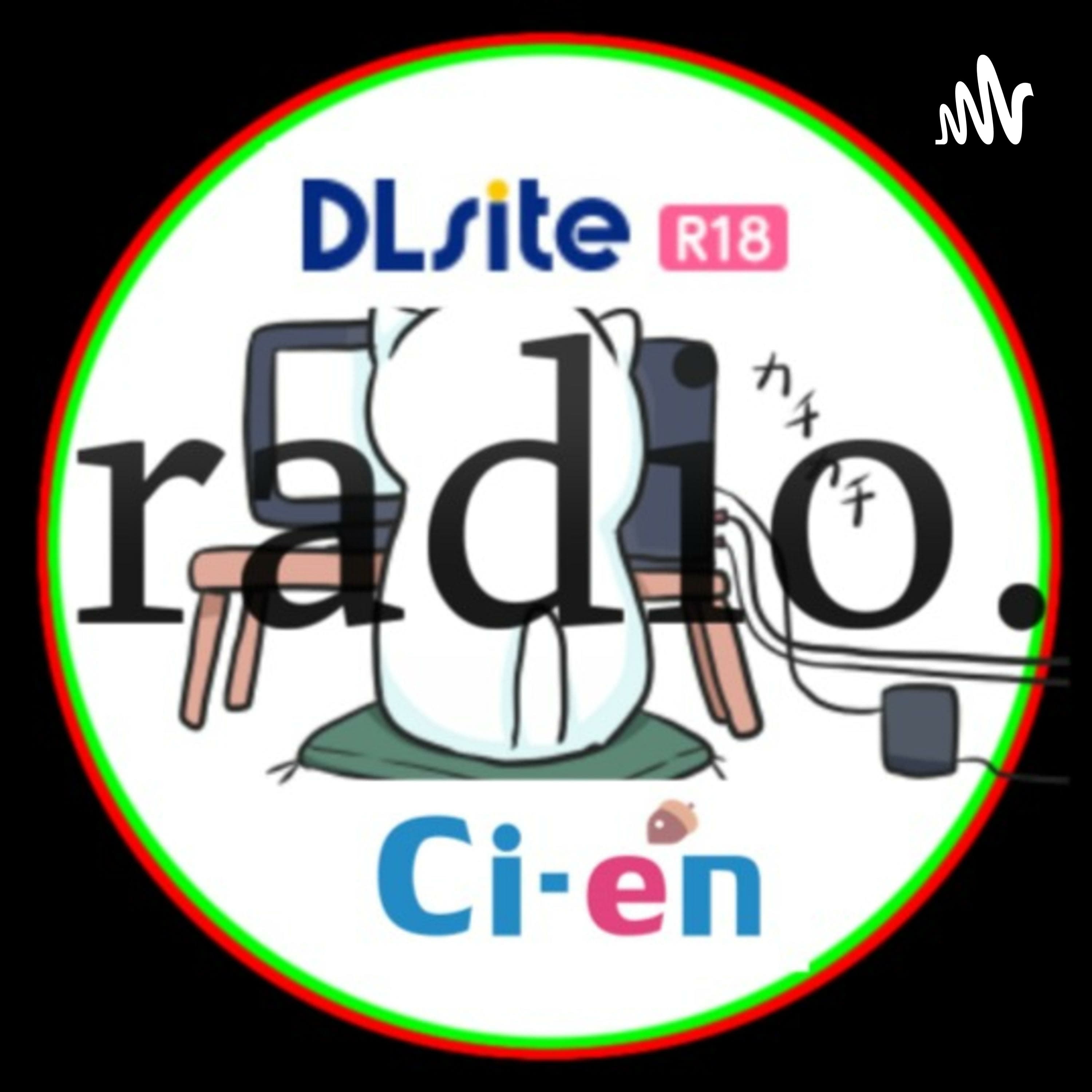 あの111ちゃんの(エロ)同人ゲームニュース