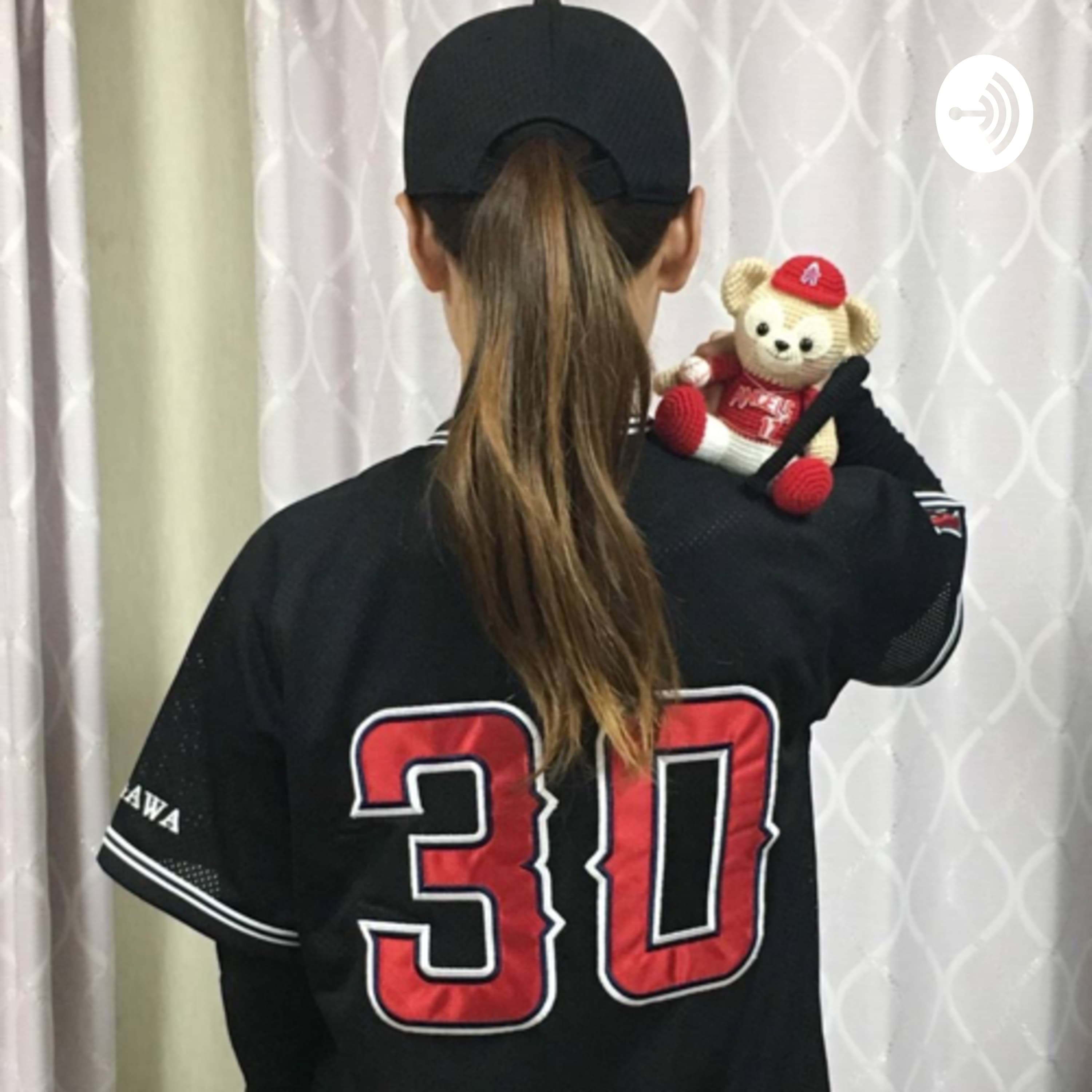 しずさんの野球の神様ありがとう