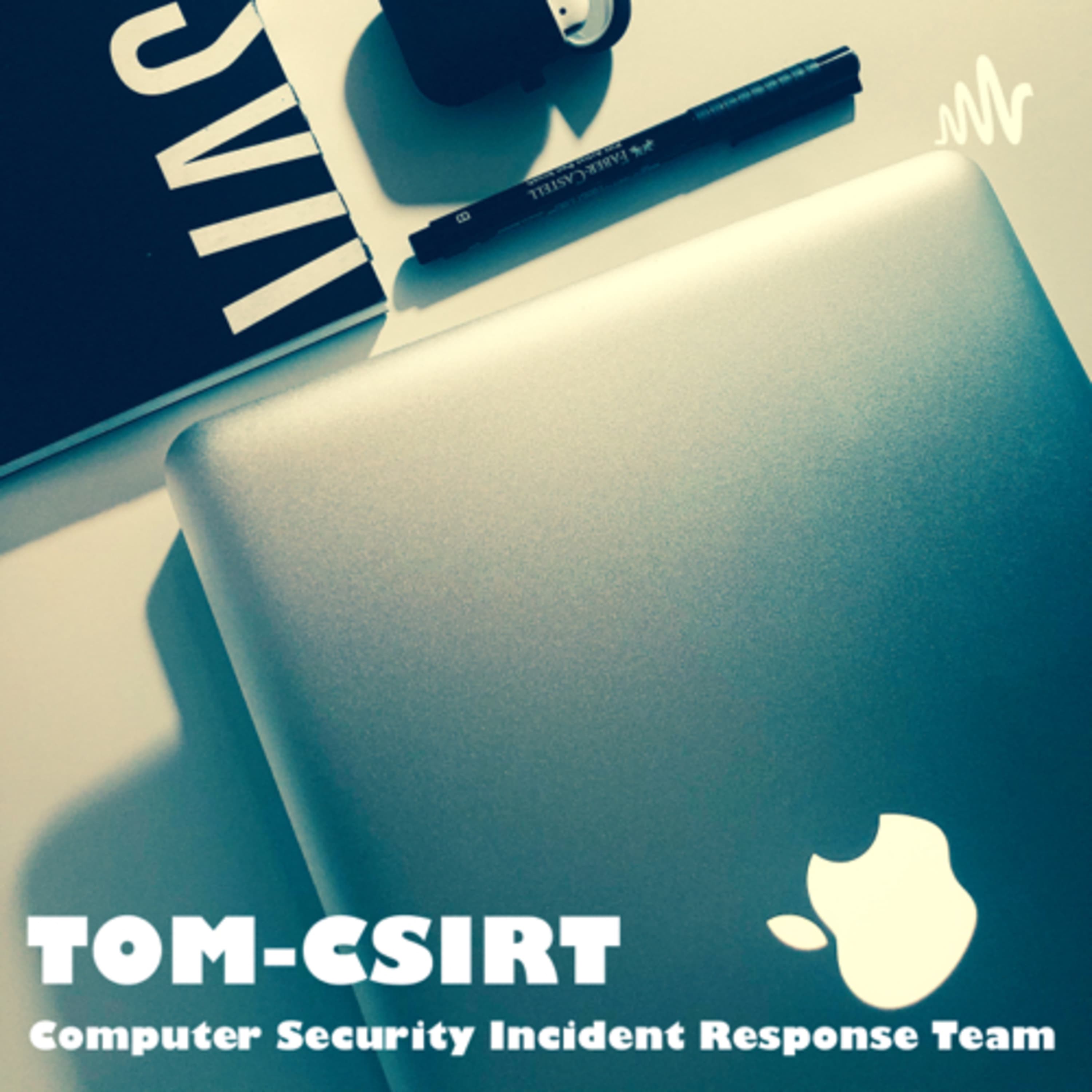 Tomの入門サイバーセキュリティ!