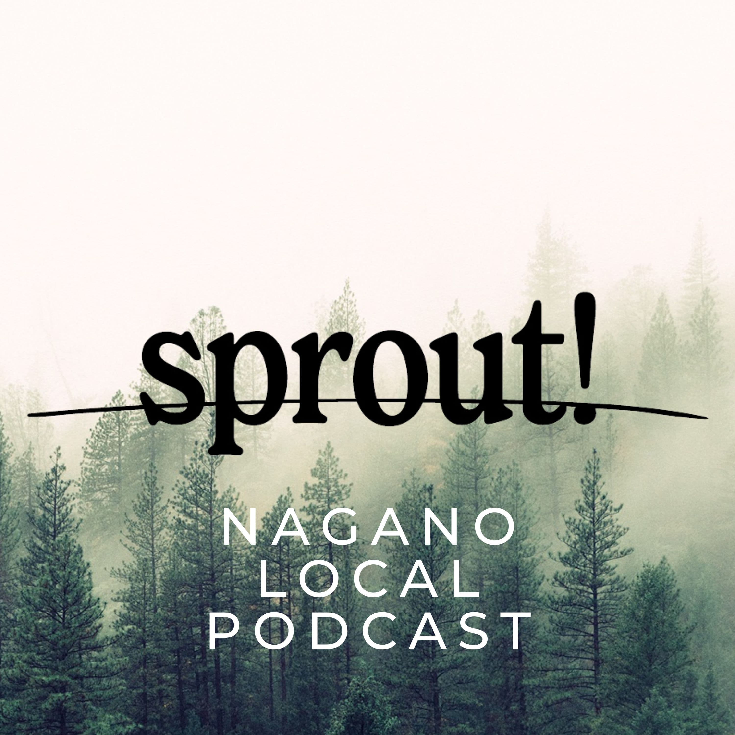 sprout! - 長野を面白くする人たちのストーリー