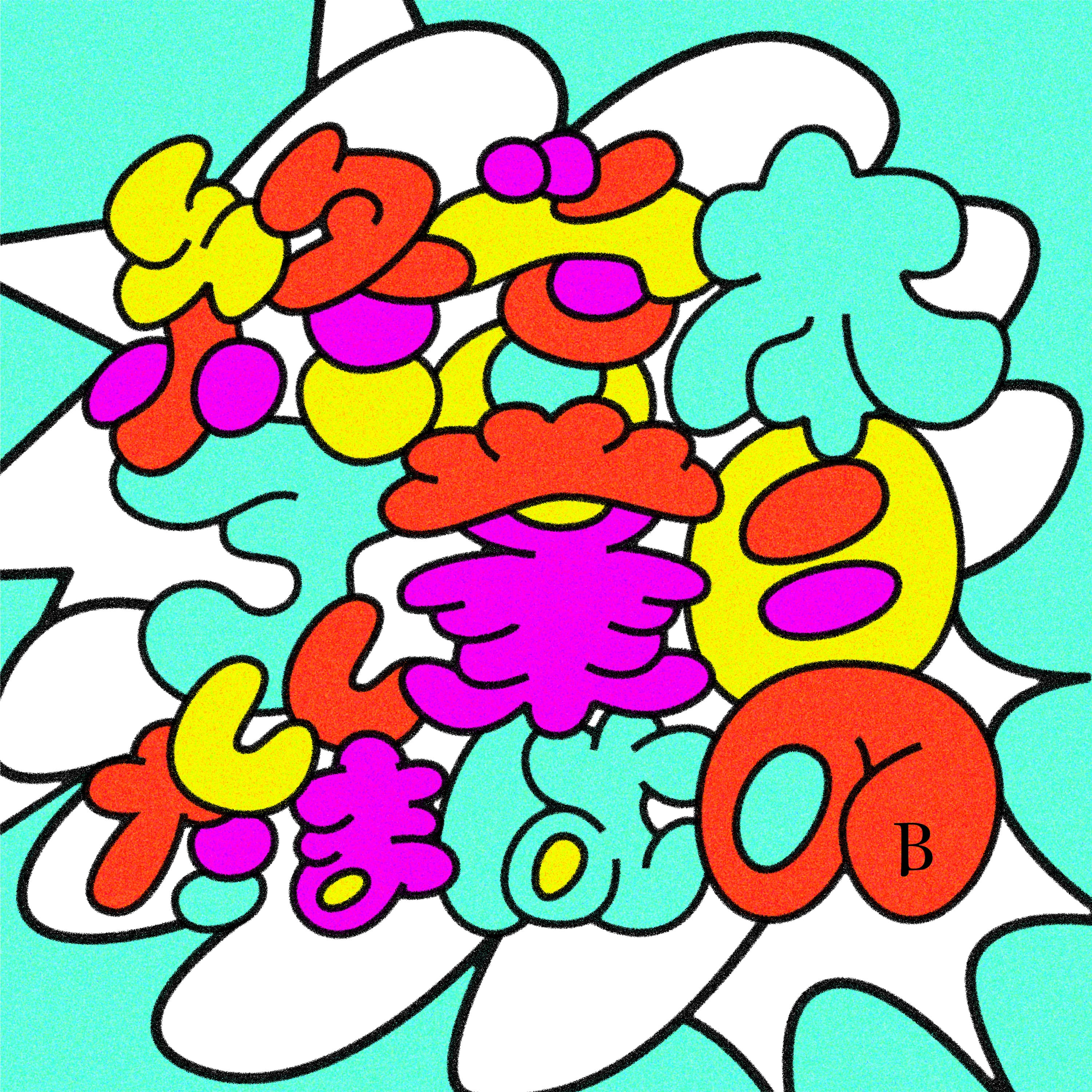 本日の営業は終了しました