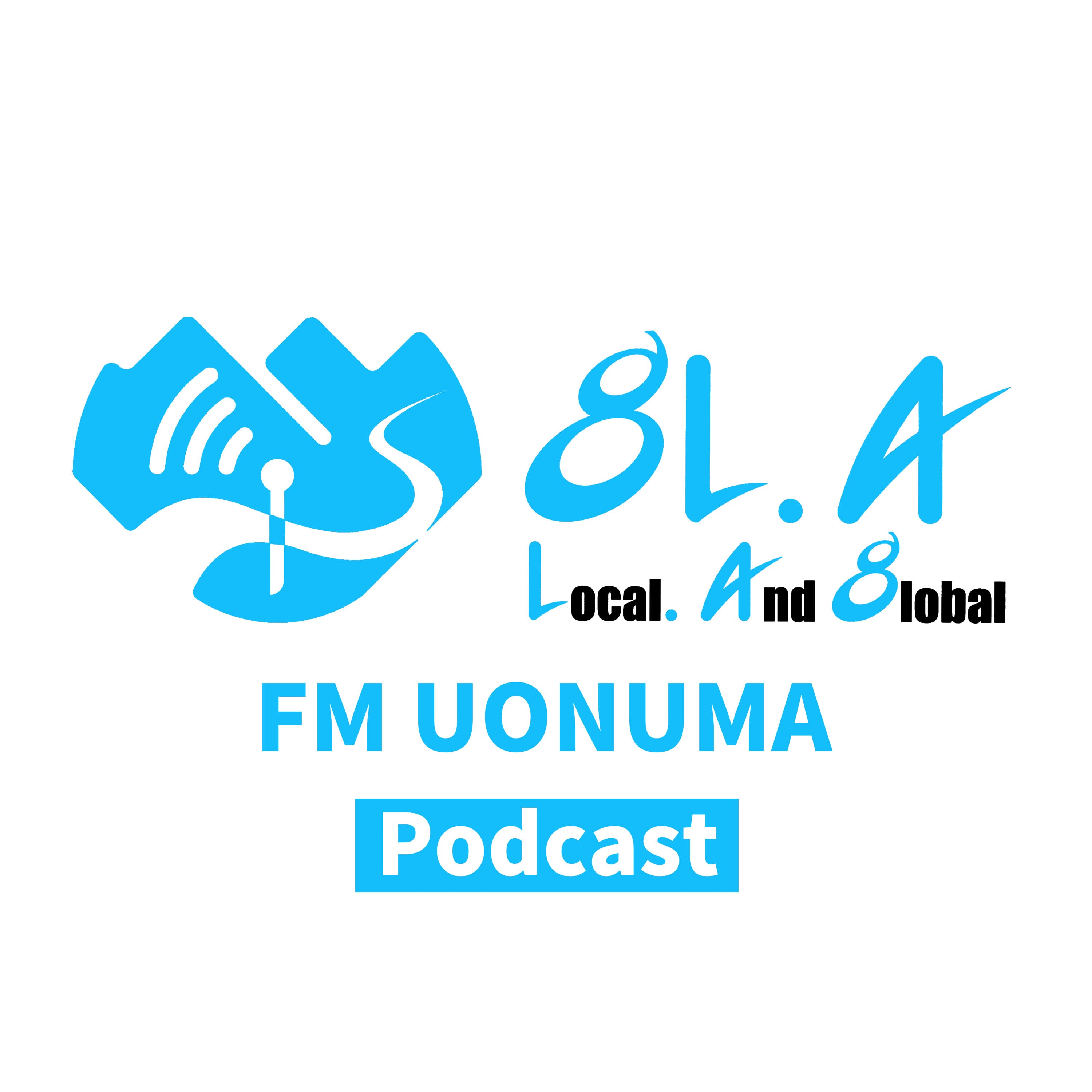 FMうおぬまPodcast
