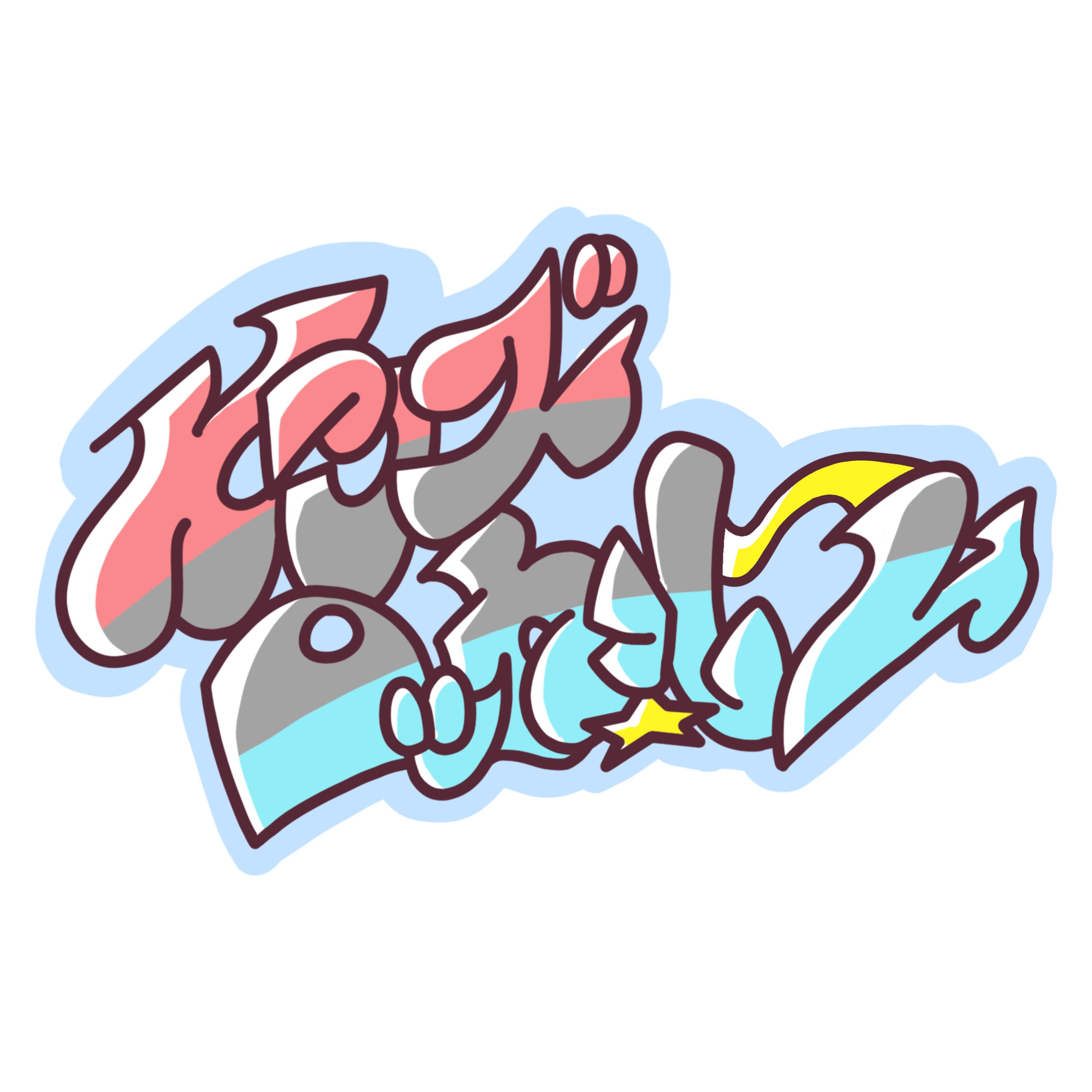 男子更衣室 -メンズロッカールーム-