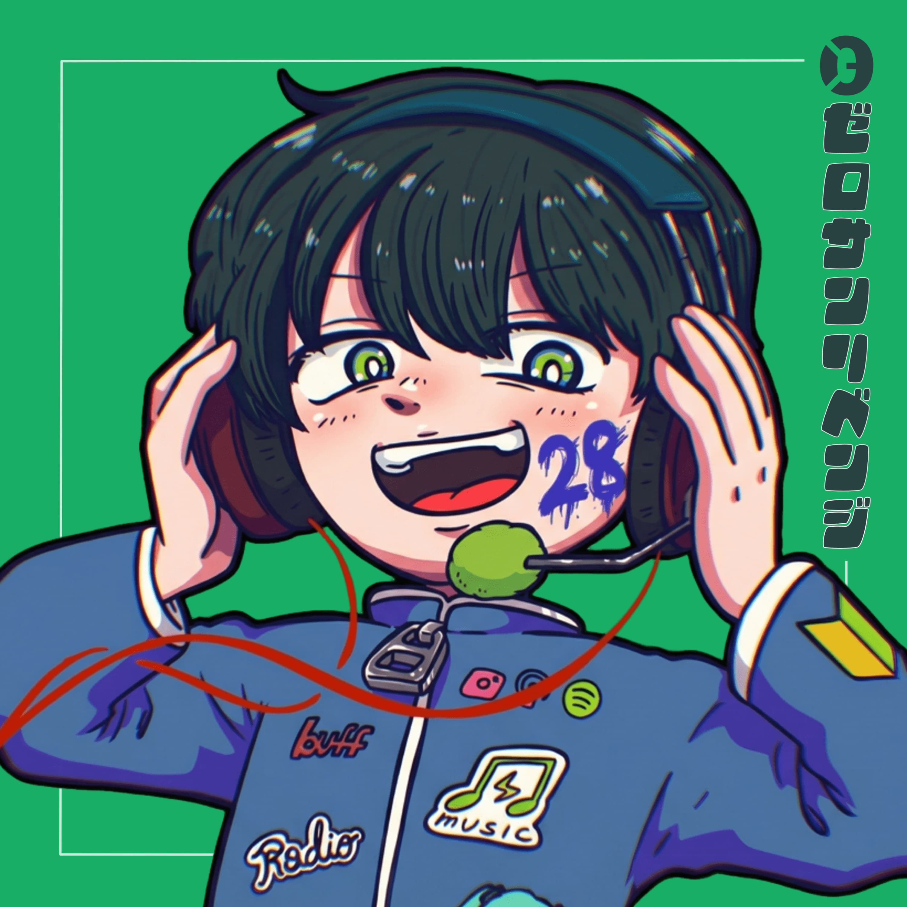 ゼロサンリベンジ